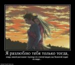 x_bd2171b7.jpg