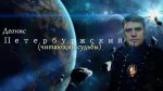 читающий2.jpg
