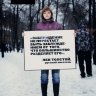 Одесса-мама